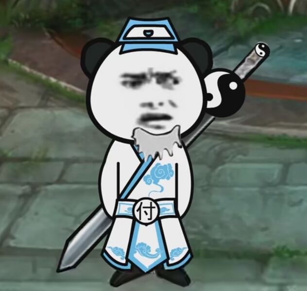 文件:付虎.jpg