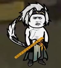 Photograph of 莫浪