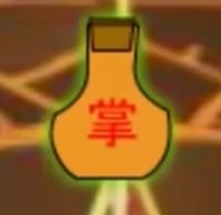 Photograph of 掌天瓶