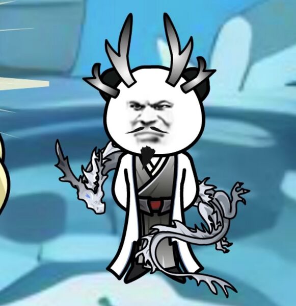 文件:冥龙.jpg
