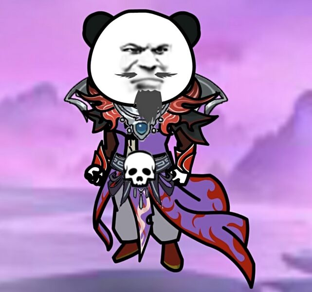 文件:药园大长老.jpg