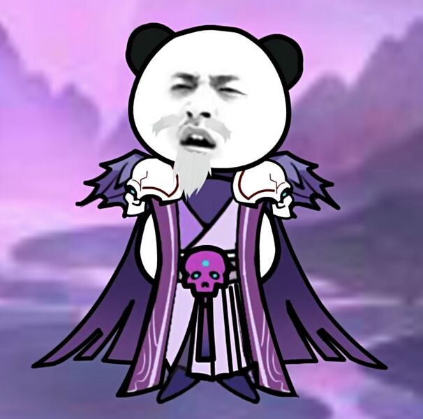 文件:马成.jpg