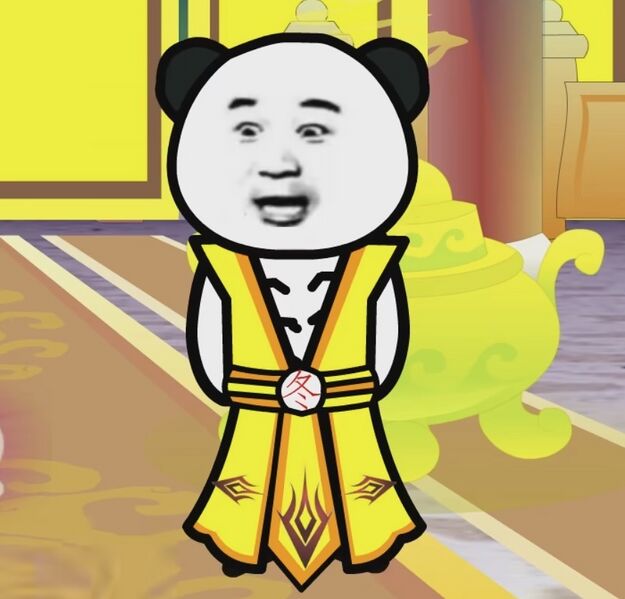 文件:陈冬.jpg